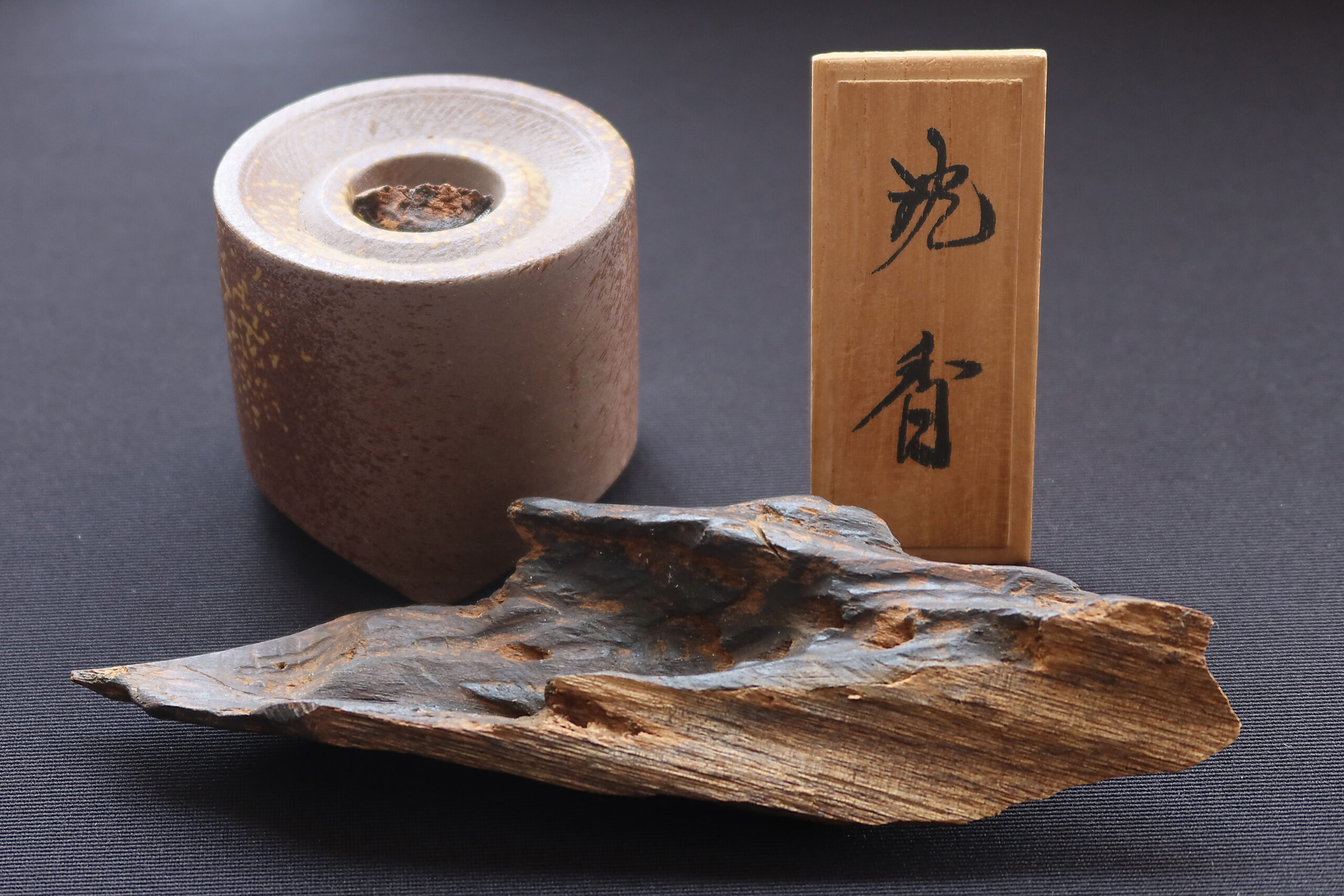 AdobeStock_532100154-scaled.jpeg